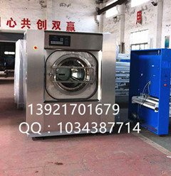 江蘇泰州洗衣房設備廠 大型洗衣設備 賓館酒店洗衣房設備有哪些多少錢