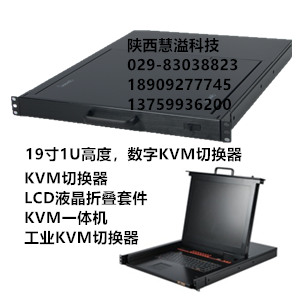 KVMГQCKVMГQKVMГQຣKVMГQ½KVM