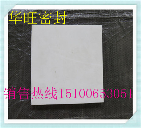 5mm厚聚乙烯四氟板在樓梯上如何施工安裝