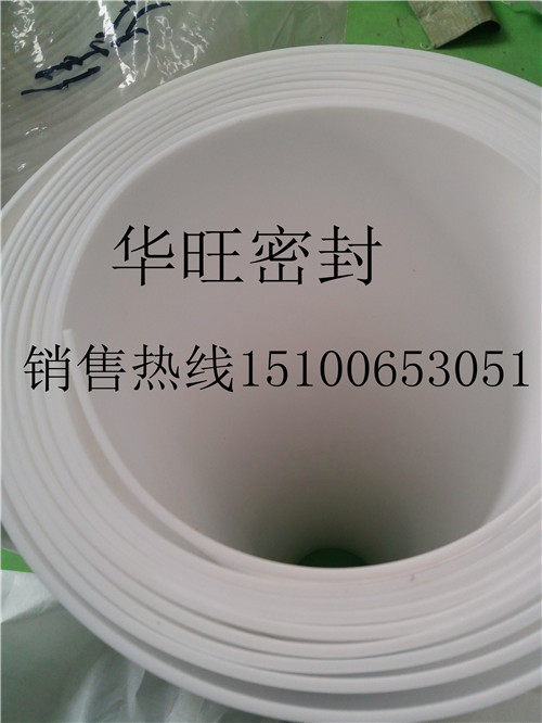 5mm厚-聚乙烯四氟板多少錢一公斤？