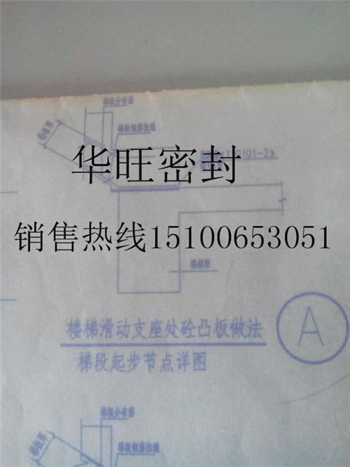 聚四氟乙烯板價格，聚四氟乙烯板報(bào)價