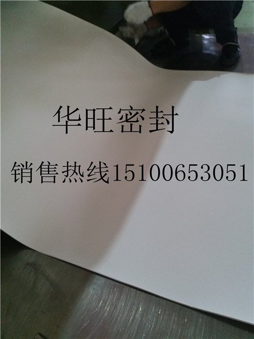 聚四氟乙烯板樓梯板怎么切割施工？