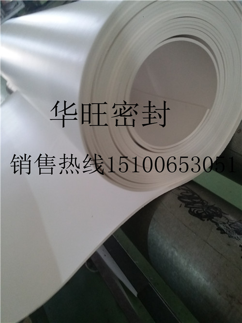 橋梁專用墊板聚四氟乙烯板密度標(biāo)準(zhǔn)