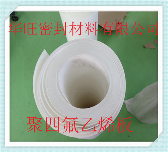 聚乙烯四氟板比重，聚乙烯四氟板技術(shù)參數(shù)