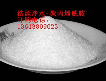 木壘哈薩克自治縣優(yōu)質(zhì)聚丙烯酰胺/凈水藥劑聚丙酰酰胺現(xiàn)貨價(jià)格優(yōu)惠