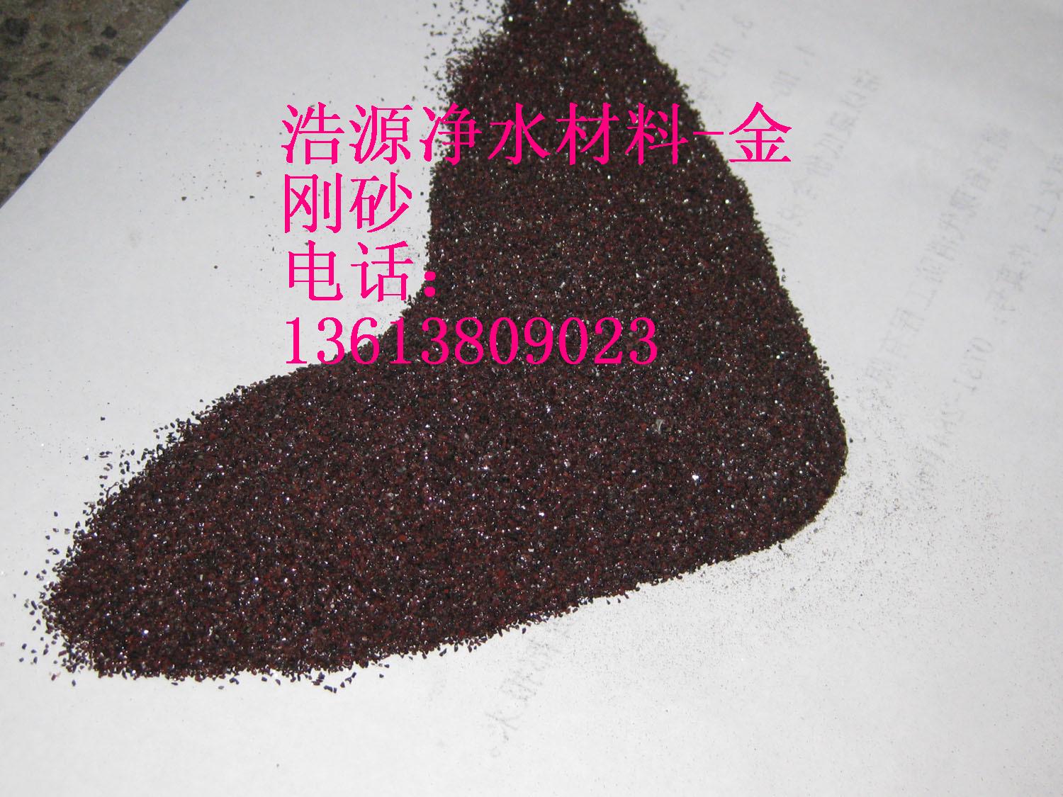 邵陽(yáng)優(yōu)質(zhì)棕剛玉量大廠家現(xiàn)貨價(jià)格優(yōu)惠