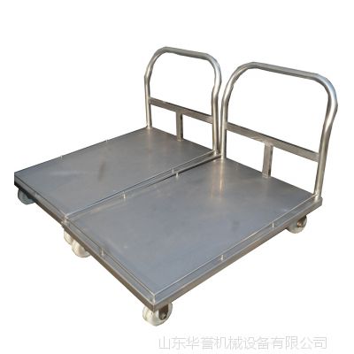 華譽牌車間平板手推車