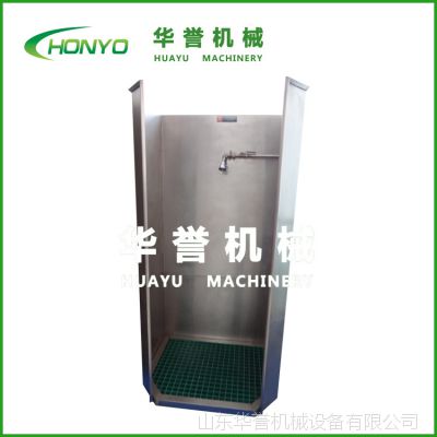 華譽(yù)牌圍裙清洗站臺(tái)