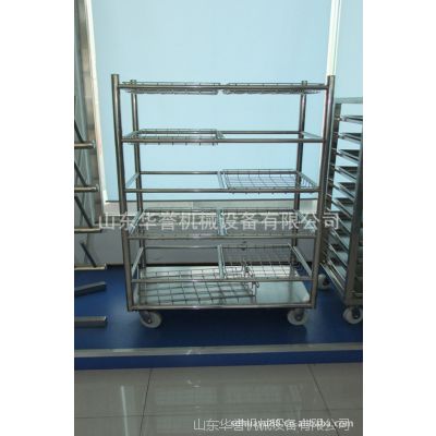 華譽牌速凍架車