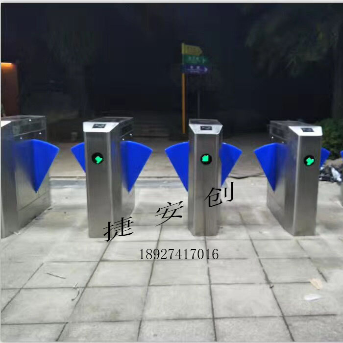 專業(yè)定制智能檢票閘機門禁翼閘景區(qū)票務(wù)系統(tǒng)二維碼門禁 捷安創(chuàng)廠家