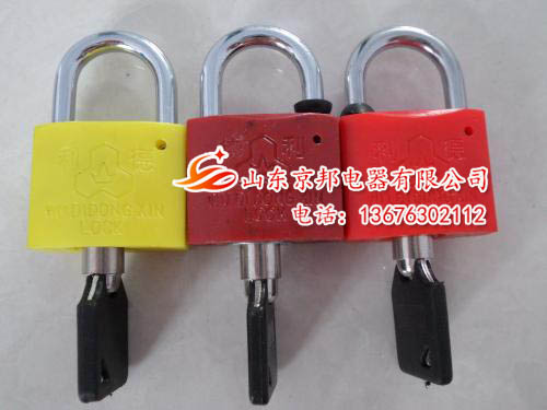 供應(yīng)電力表箱鎖生產(chǎn)廠家、電力表箱鎖特點(diǎn)、電力表箱鎖加工