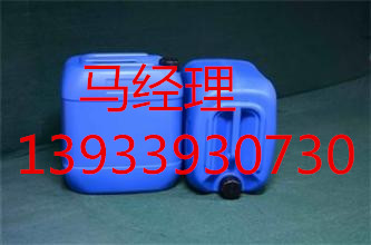 鎮(zhèn)江陽(yáng)離子交換樹脂/清洗緩蝕除垢劑產(chǎn)品評(píng)論