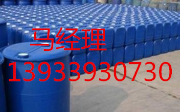 錦州鍋爐清洗劑/鍋爐阻垢劑遼陽(yáng)正規(guī)廠家