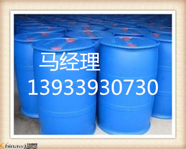 池州鍋爐除垢劑/水堿脫落劑價格報價