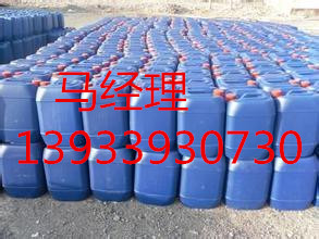 太原市陽(yáng)離子交換樹(shù)脂/熱水爐除垢劑價(jià)格報(bào)價(jià)