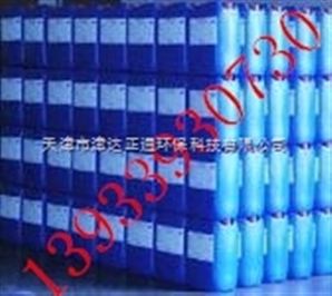 清灰出渣劑 空調(diào)除垢劑知名廠家報價