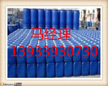 寶坻區(qū)大蒜臭味劑/液化氣臭味劑低價銷售
