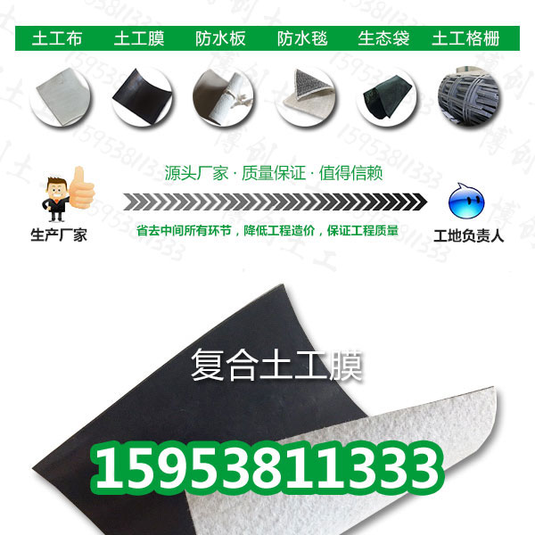 ҽ縲wĤuHDPE/EVA-1.0mmBĤďS