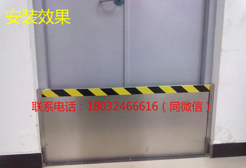 佳航擋鼠板不銹鋼50cm高防鼠板國(guó)標(biāo)擋鼠板專業(yè)定做