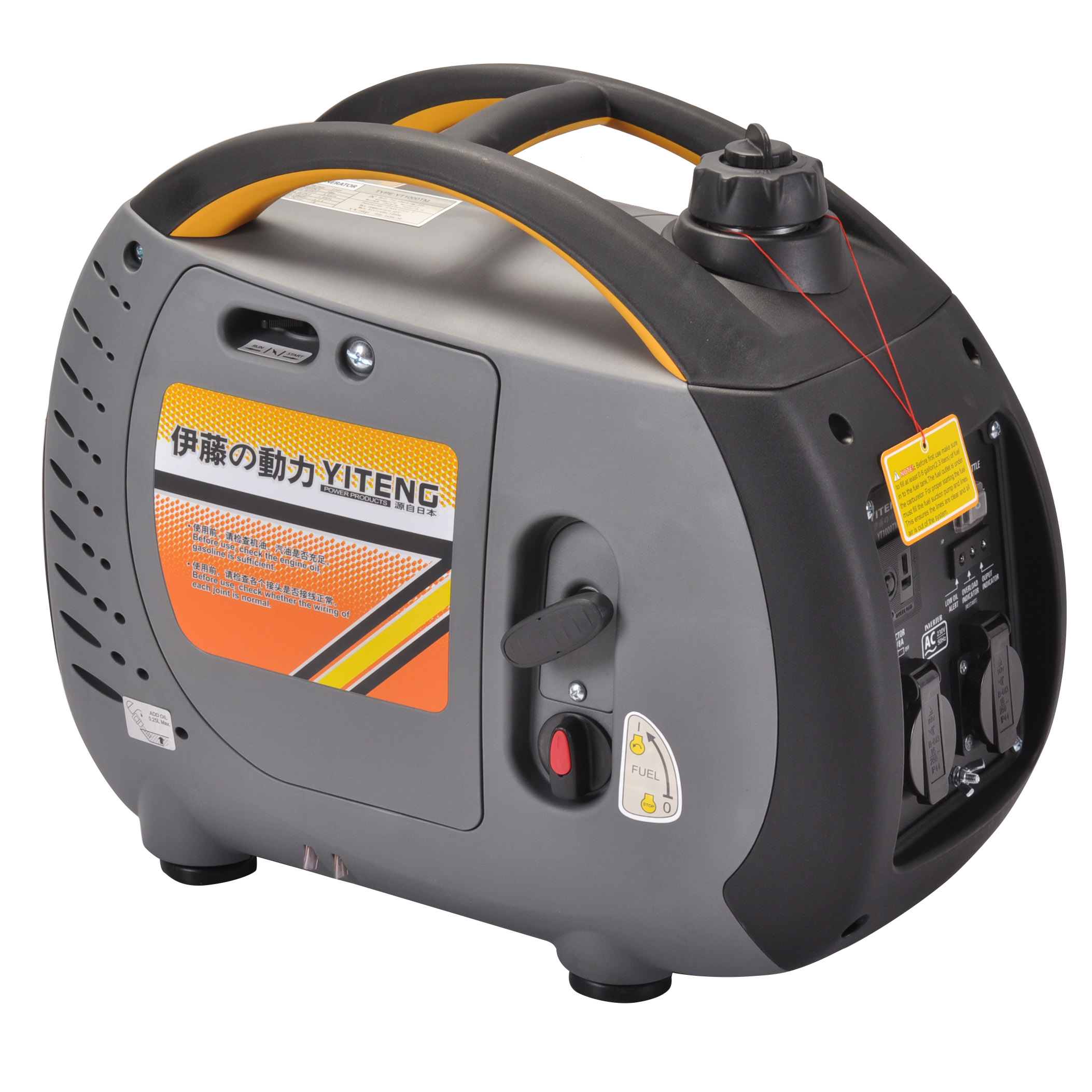 上海伊藤YT1000TM旅游專(zhuān)用發(fā)電機(jī) 低噪音發(fā)電機(jī)
