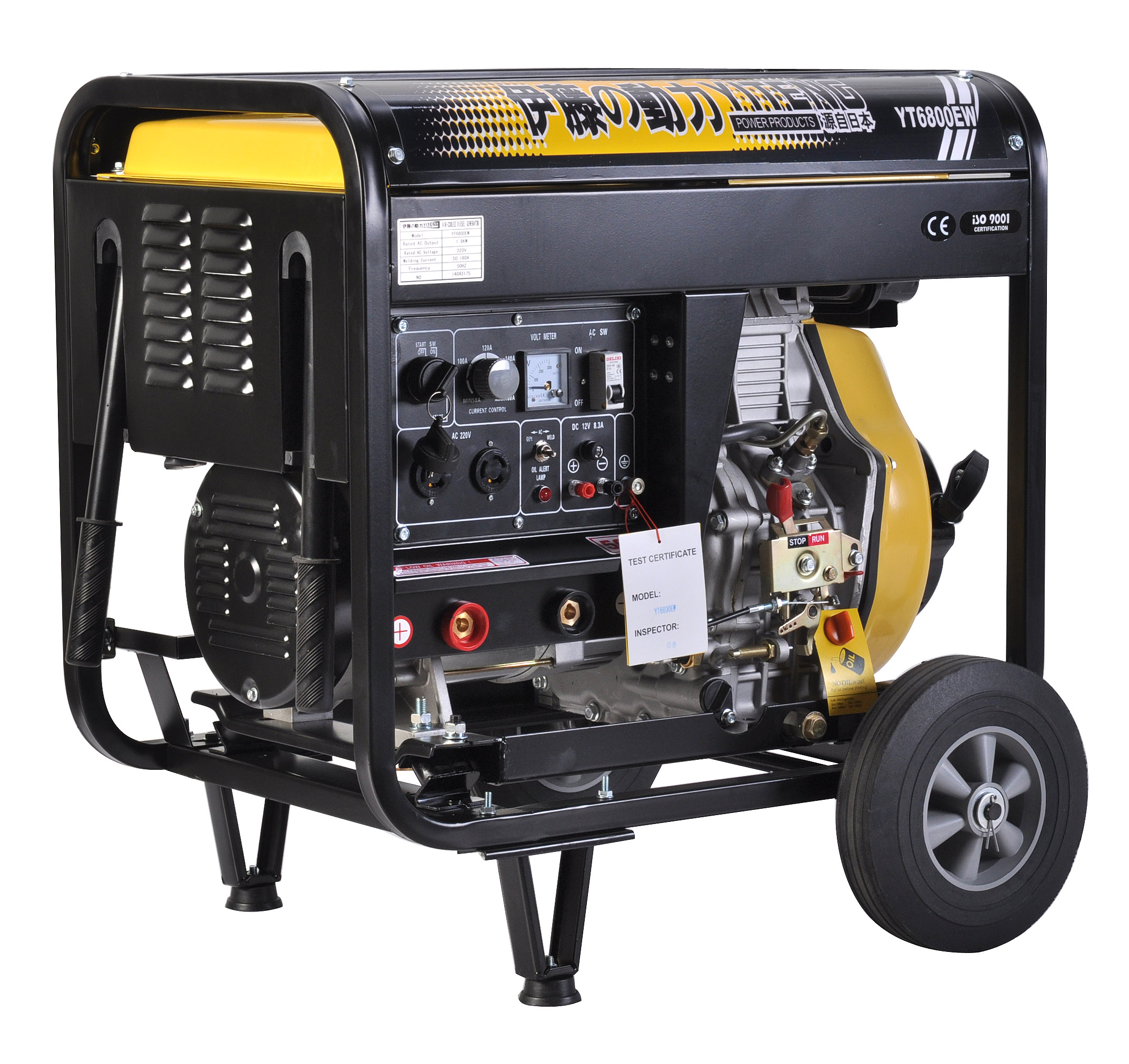 上海伊藤YT6800EW柴油發(fā)電焊機