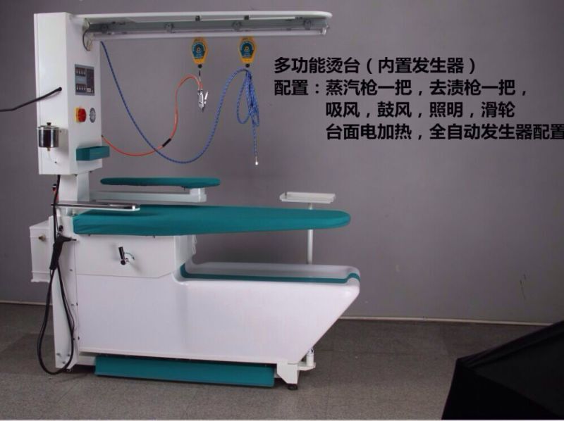 干洗店設(shè)備橋式燙臺(tái)，吸鼓風(fēng)熨燙臺(tái)