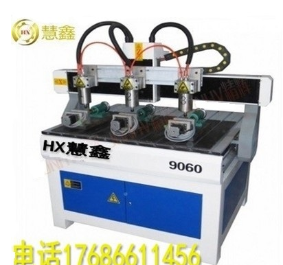 數(shù)控多主軸石材雕刻機 玉石橄欖佛像圓柱三維立體浮雕雕刻 生產(chǎn)廠家直銷質(zhì)優(yōu)價低