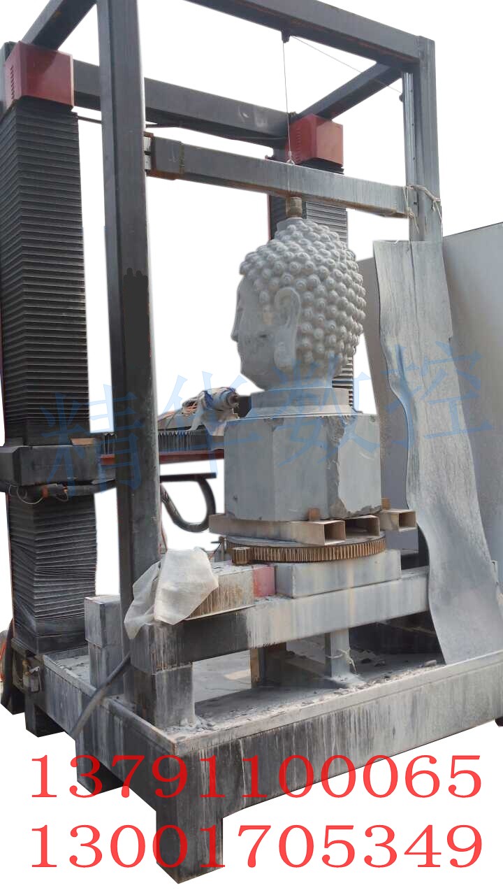 石材雕刻機 三維立體佛像石獅子柱體浮雕  四川哪家好 云南