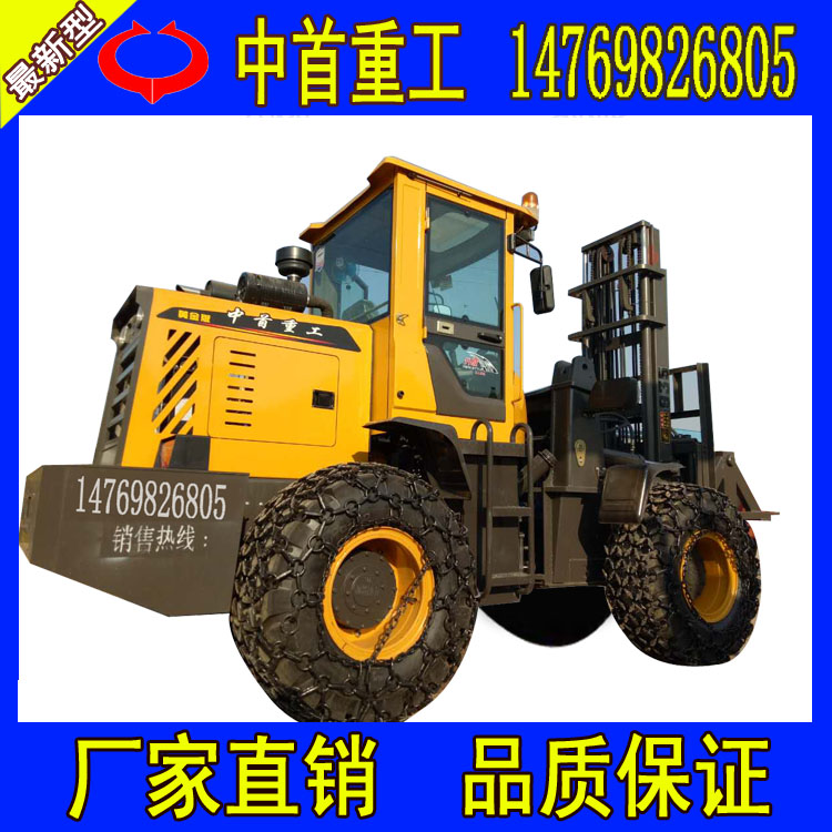 叉車打孔機規(guī)格北京