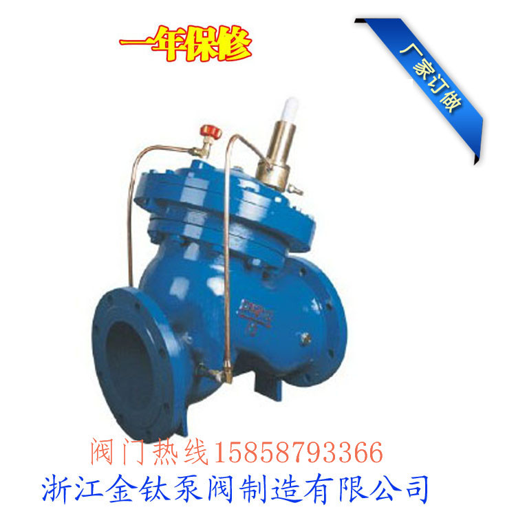 DY30AX-16C鑄鋼緩開緩閉止回閥廈門廠家推薦爆款無(wú)中間商
