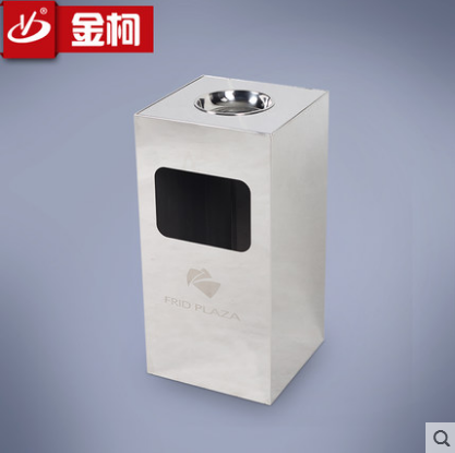 供應ZD-131b金柯商場垃圾桶 樓道煙灰桶 不銹鋼果皮箱