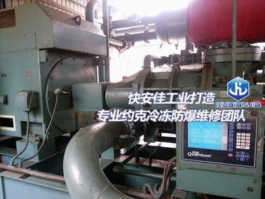 約克壓縮機型號