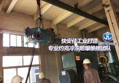 YORK約克RWBII270制冷機組維保
