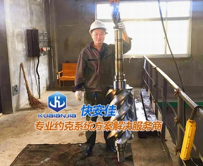 約克RWBII177制冷機組維修