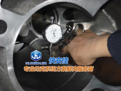 約克RWBII856螺桿壓縮機(jī)大修