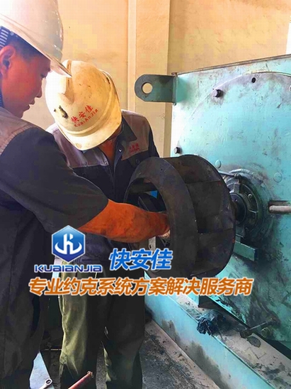YORK約克RWBII134冷凍機維護保養(yǎng)