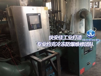 約克RWBII316制冷機(jī)組檢修