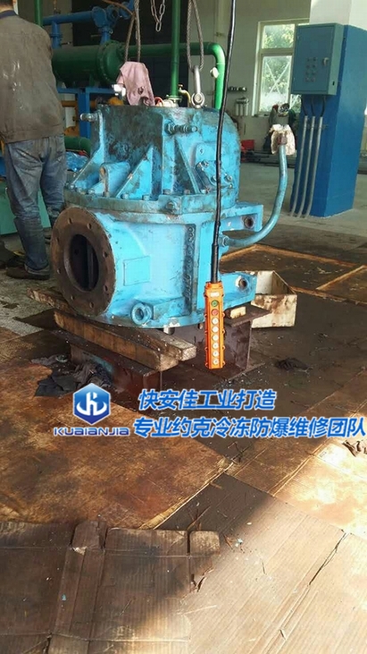 YORK約克RWF480制冷機(jī)組大修