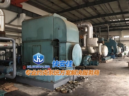 FRICK約克壓縮機維修