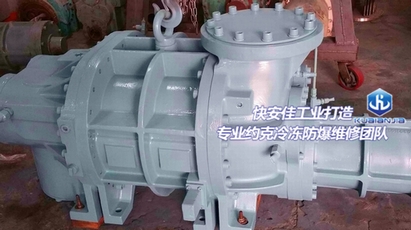 YORK約克RWBII856制冷機(jī)組大修
