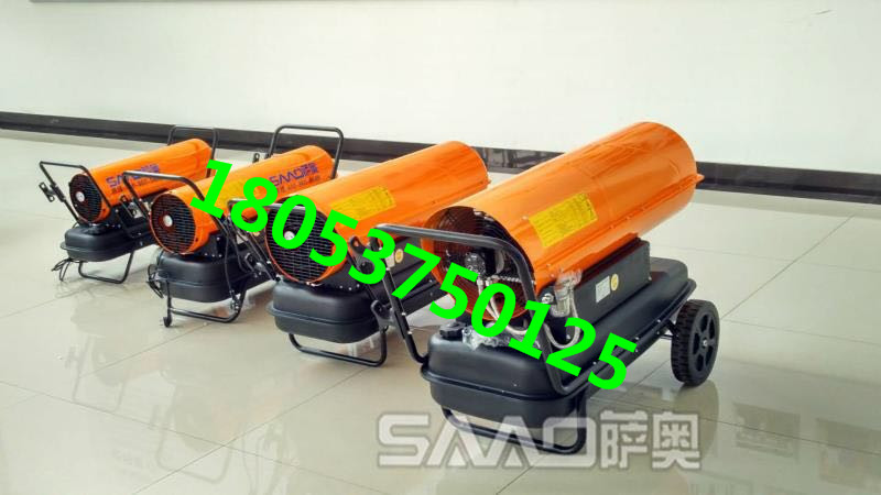 帶給你溫暖的暖風機   省油耐用的暖風爐