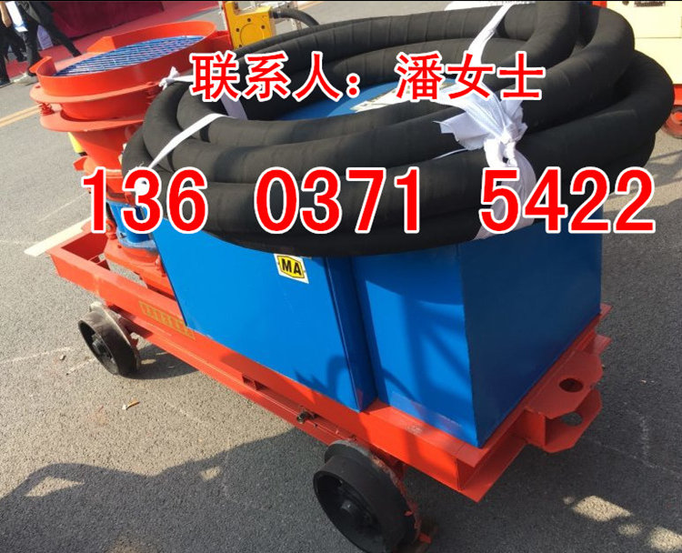 九江干式混凝土噴漿機(jī) 批量銷售