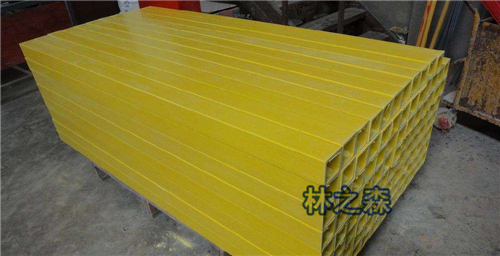 frp復合管 玻璃鋼矩形管 方管 槽鋼 工字鋼廠家