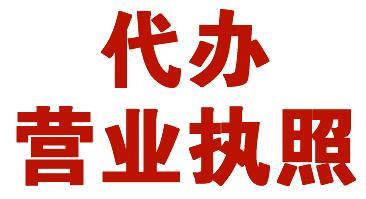 ԭ^(q)I(yng)I(y)(zh)մҪ(zhn)ʲôϣ֮RI(y)kI(yng)I(y)(zh)