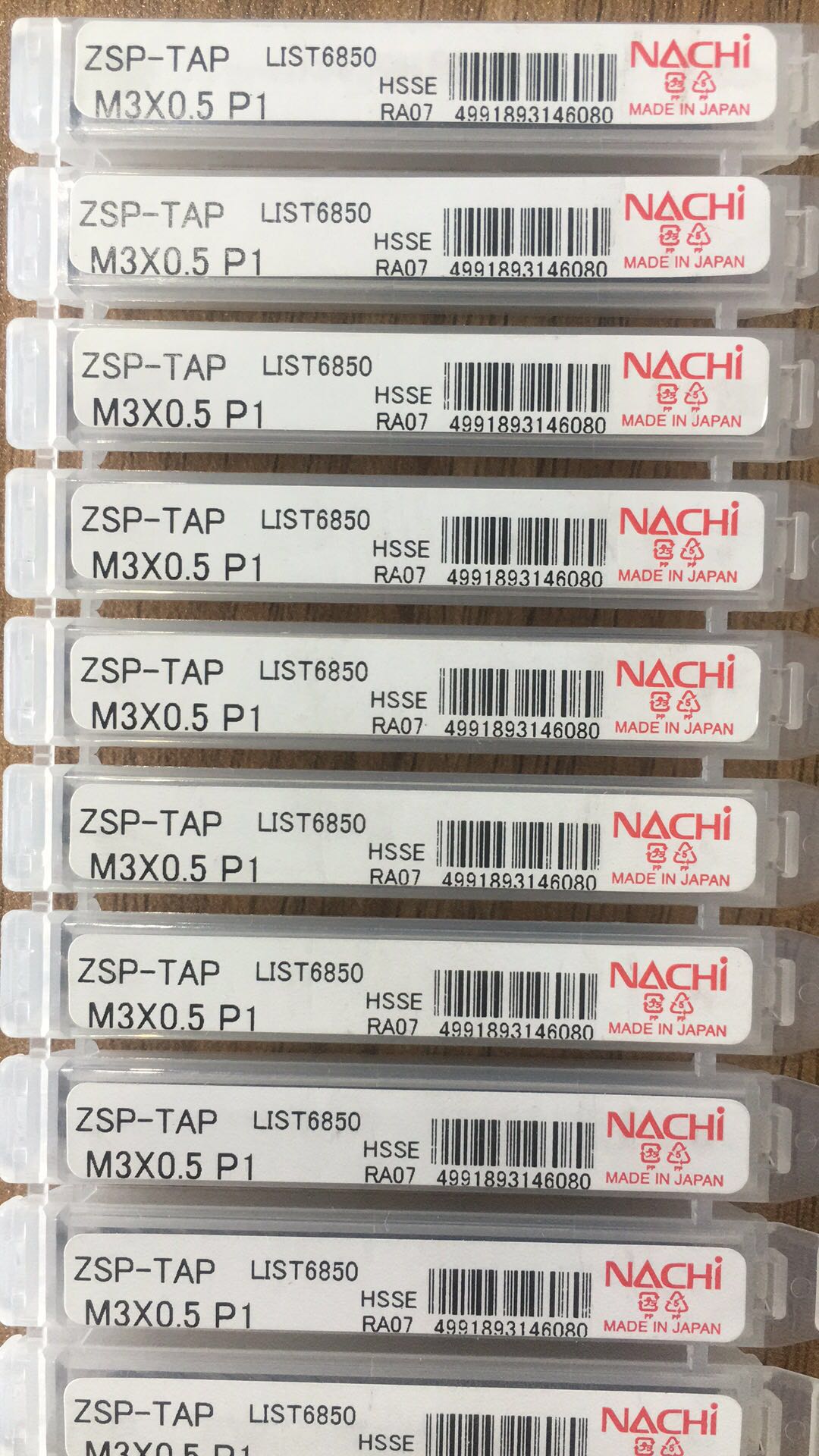 日本不二越絲錐 不二越絲攻 NACHI絲攻 NACHI絲錐Z系列LIST6850