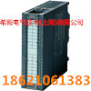 (yng)T6ES72121HE310XB0