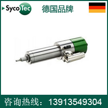 PCB分板高速主軸ESD技術應用方案