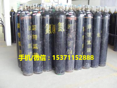 船用氮?dú)舛杌b置（含控制箱、氮?dú)馄拷M）