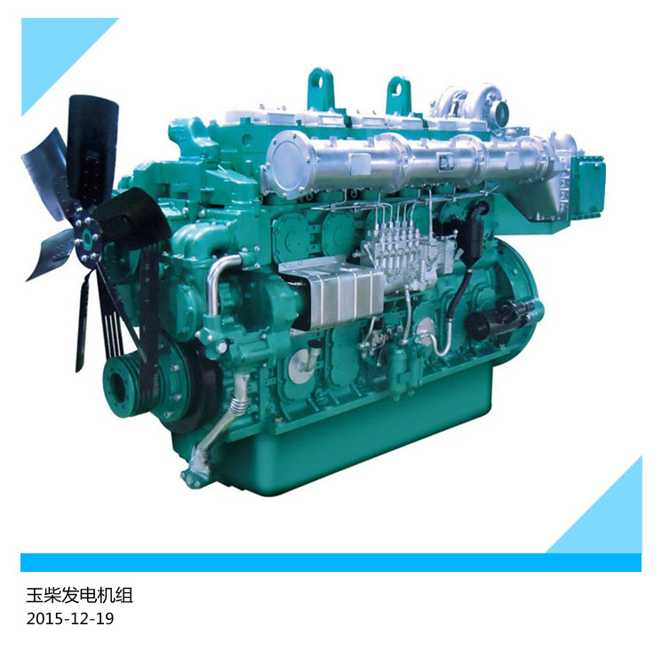 750KW玉柴柴油發(fā)電機(jī)組出售