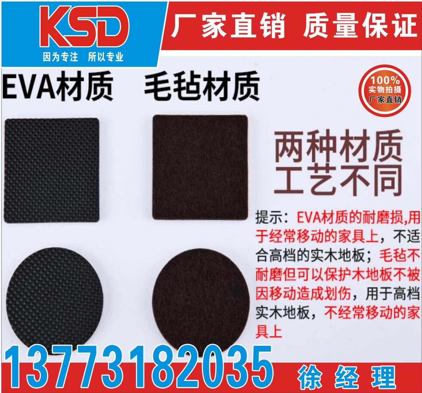 江蘇蘇州廠(chǎng)家直銷(xiāo)防靜電EVA泡棉 環(huán)保導(dǎo)電EVA高密度泡棉 防滑防震泡棉批發(fā)